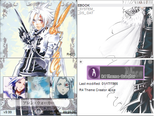 [3893]Preview.png